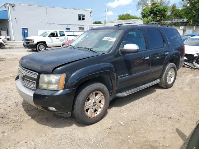 chevrolet tahoe c150 2007 1gnfc13j47r424239