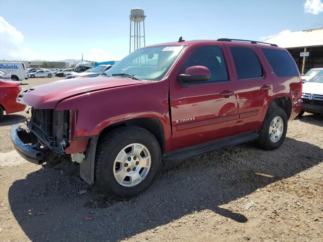 chevrolet tahoe c150 2007 1gnfc13j67r258029