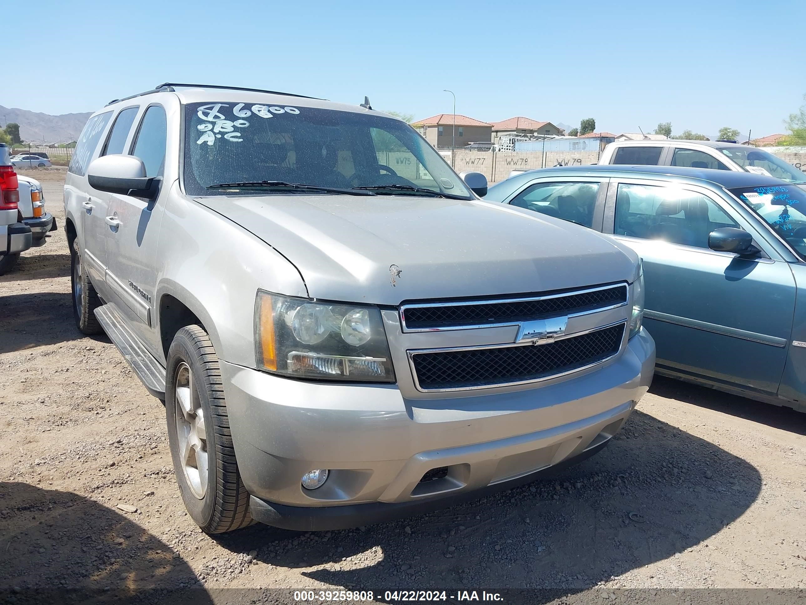 chevrolet suburban c 2009 1gnfc26j89r148992