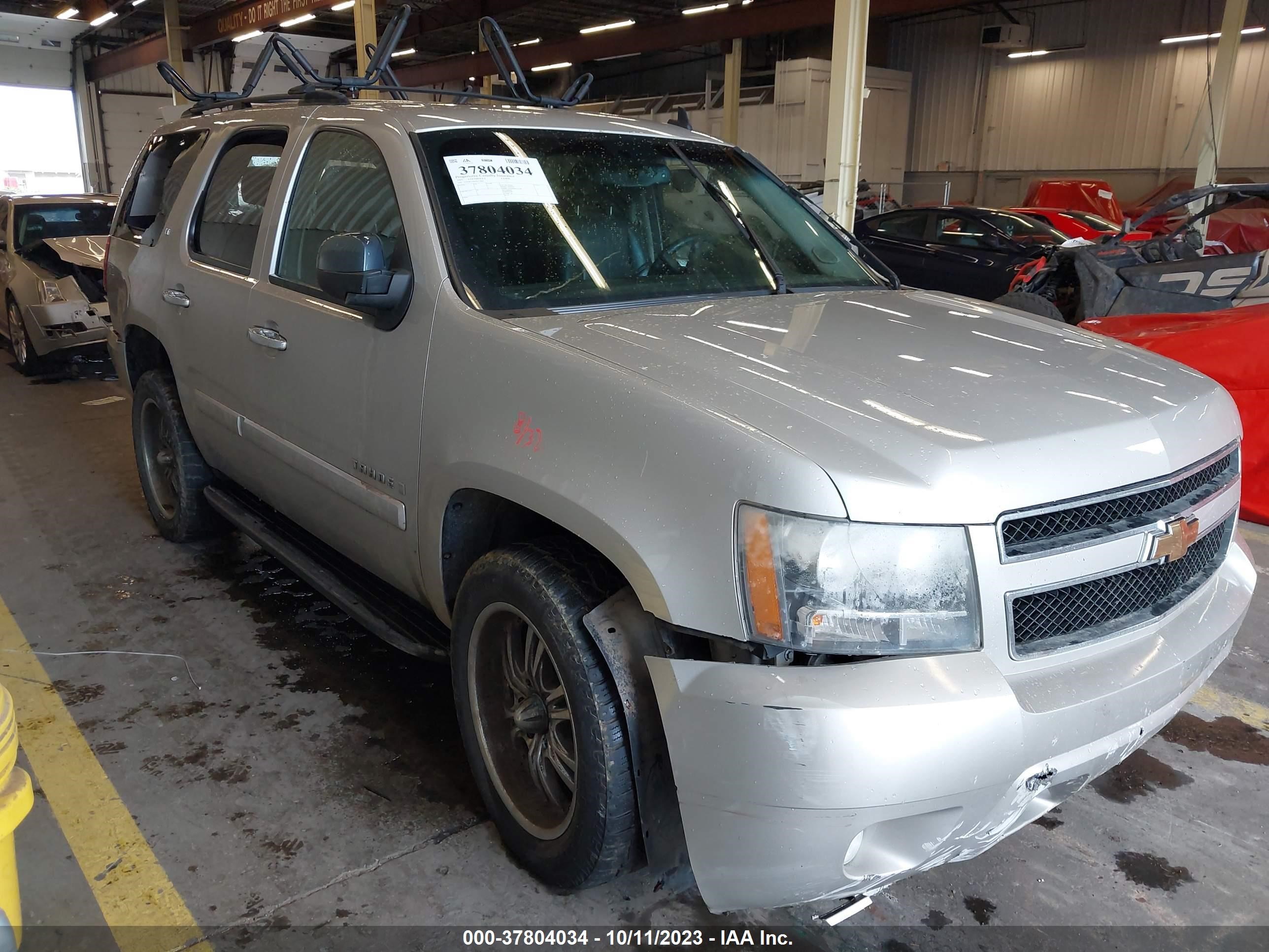 chevrolet tahoe 2007 1gnfk13007r217647