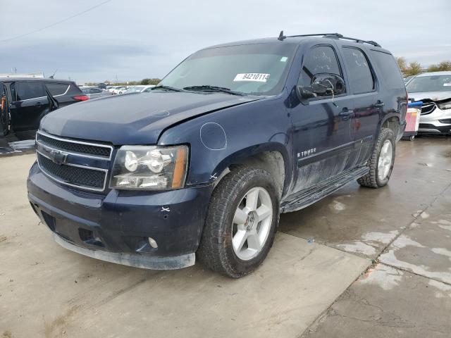 chevrolet tahoe k150 2008 1gnfk13008r271810