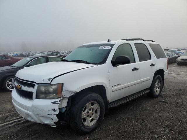 chevrolet tahoe k150 2007 1gnfk13017j362923