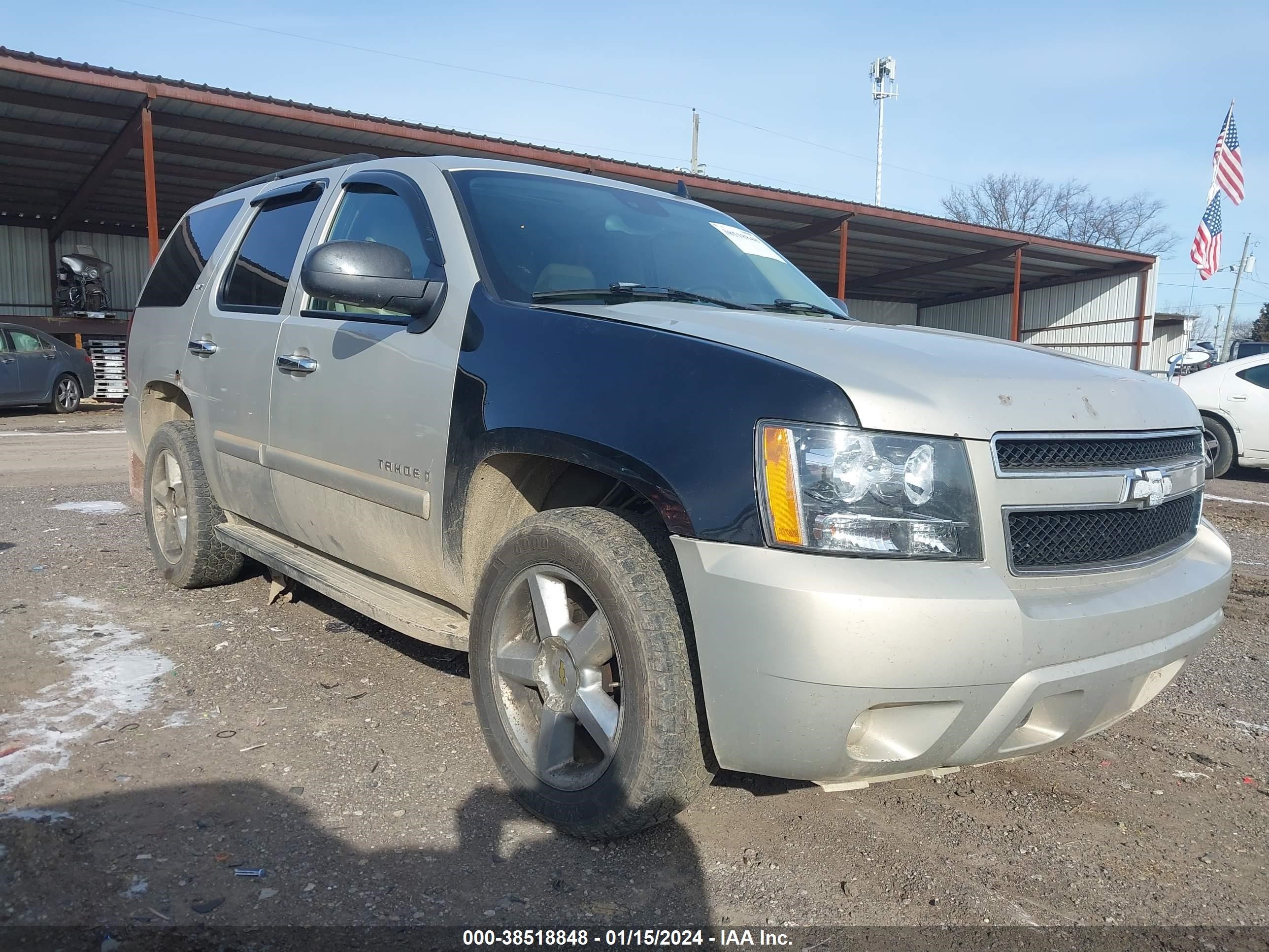 chevrolet tahoe 2007 1gnfk13017r109523