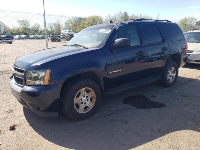 chevrolet tahoe 2007 1gnfk13017r157359