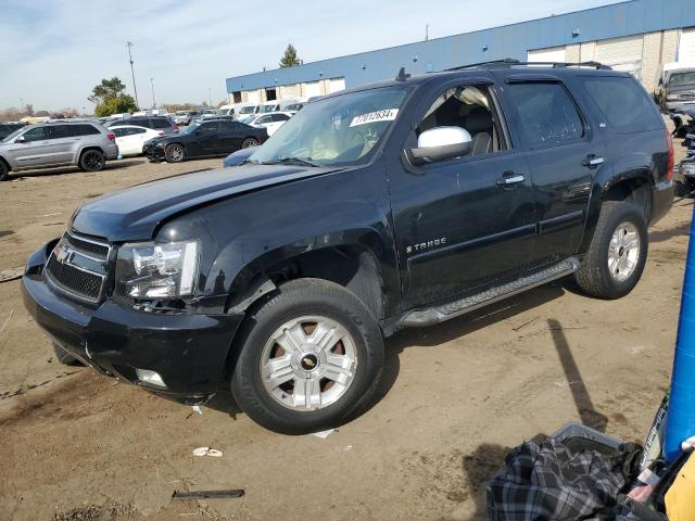 chevrolet tahoe k150 2007 1gnfk13047r426017