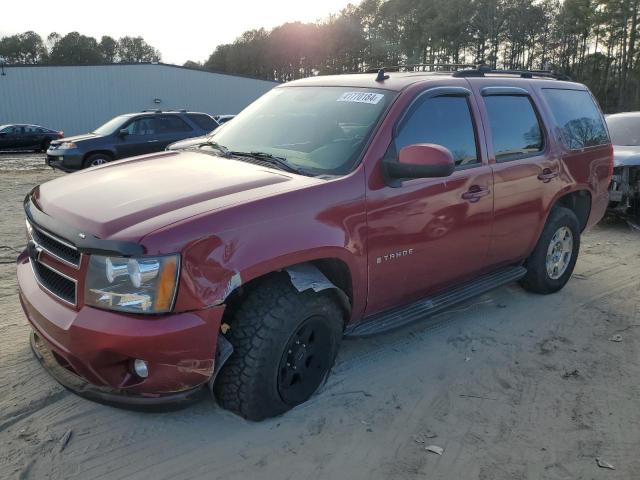 chevrolet tahoe 2007 1gnfk13057j143429