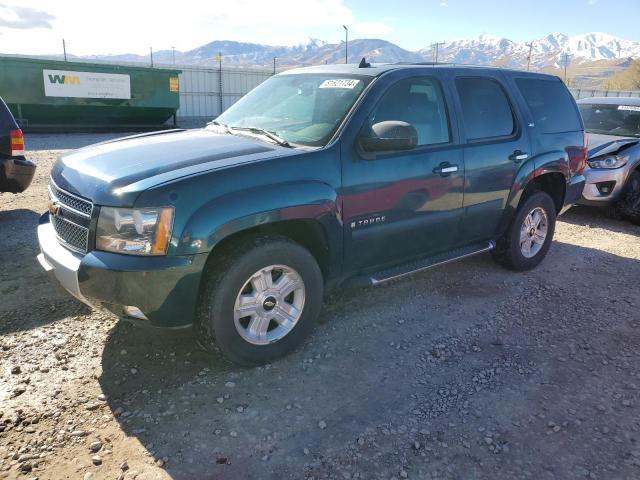 chevrolet tahoe k150 2007 1gnfk13077r363723