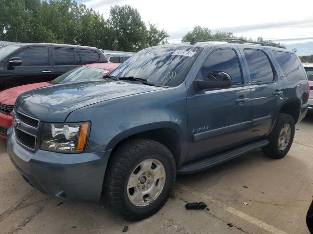 chevrolet tahoe k150 2008 1gnfk13088j212485