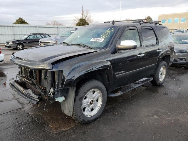 chevrolet tahoe 2008 1gnfk13098r120481