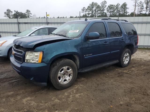 chevrolet tahoe k150 2007 1gnfk130x7r188352