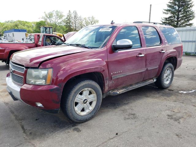 chevrolet tahoe 2007 1gnfk130x7r419363