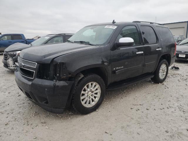 chevrolet tahoe k150 2007 1gnfk130x7r423008