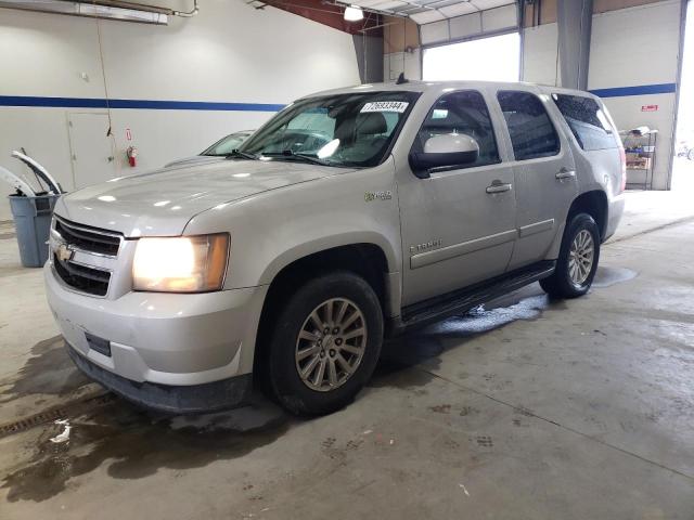 chevrolet tahoe hybr 2008 1gnfk135x8r246697