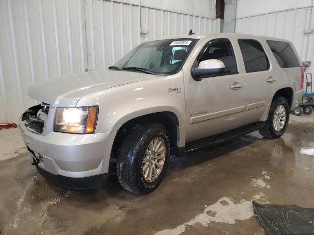 chevrolet tahoe hybr 2009 1gnfk135x9r122415