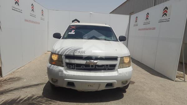 chevrolet suberban 2009 1gnfk16309r116858