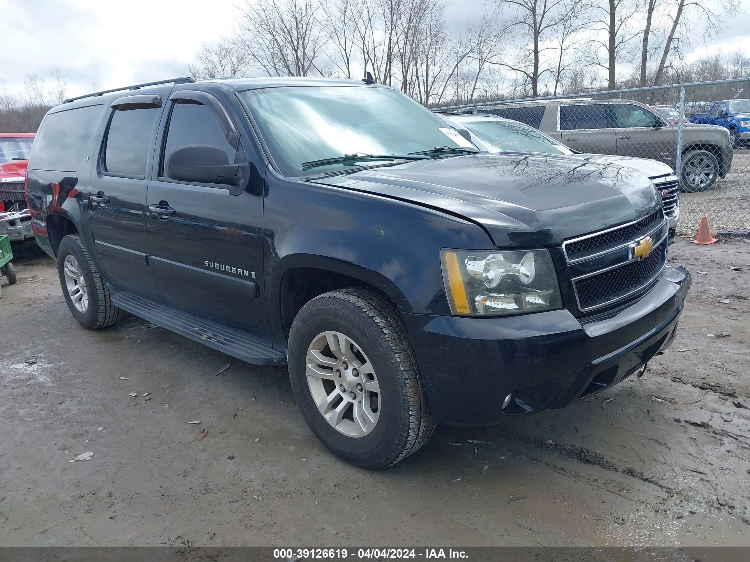 chevrolet express 2008 1gnfk16318j235595