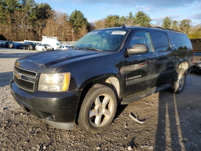 chevrolet suburban 2007 1gnfk16397j182269