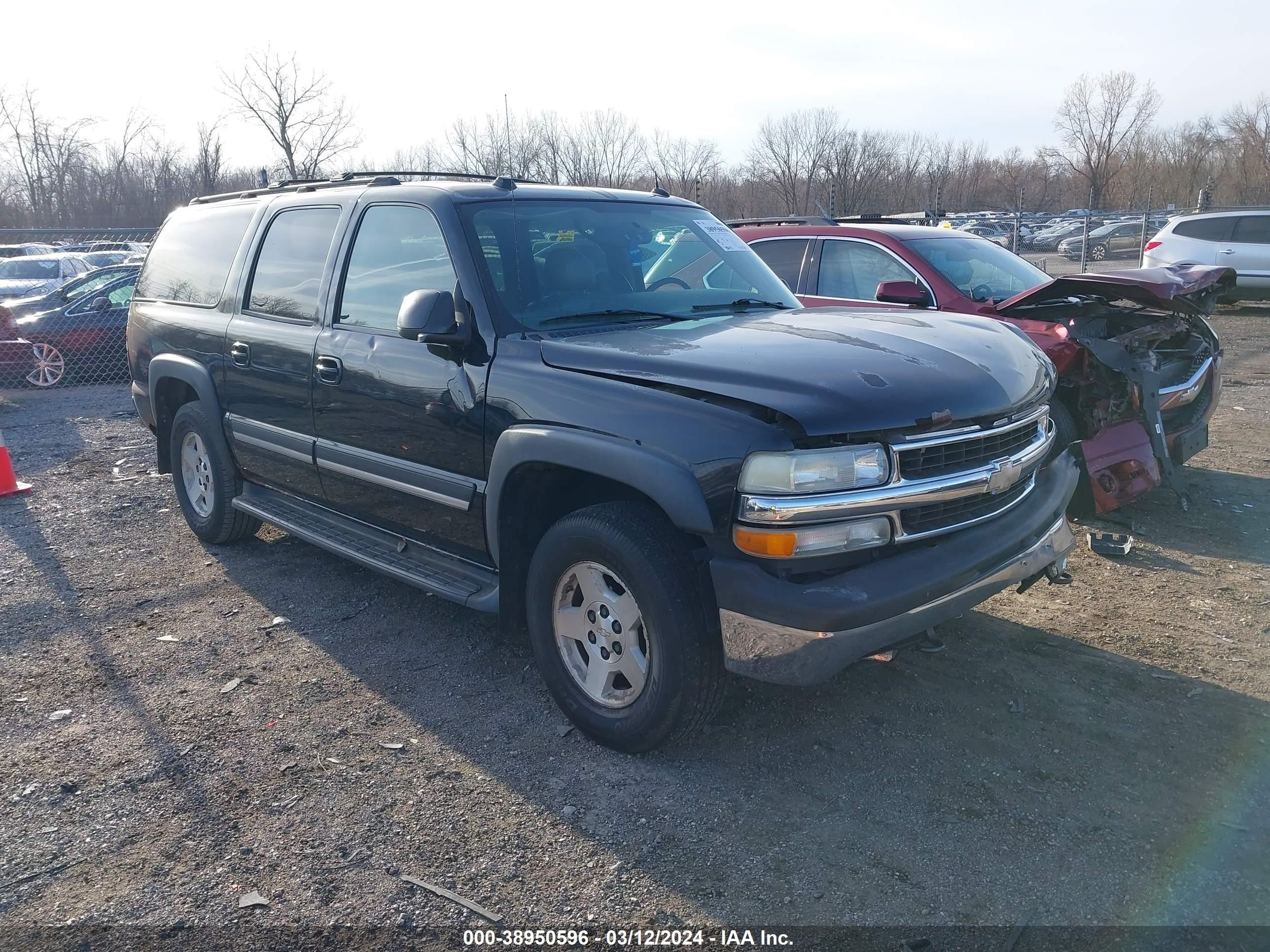 chevrolet express 2005 1gnfk16z85j132514