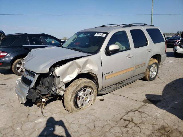 chevrolet tahoe k150 2009 1gnfk23059r267050