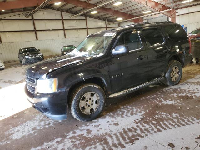 chevrolet tahoe k150 2009 1gnfk23069r229083