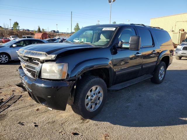 chevrolet suburban 2009 1gngk56k89r240198