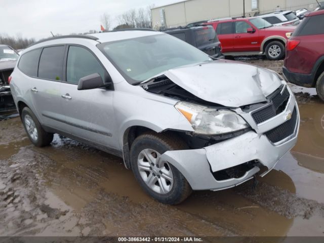 chevrolet traverse 2011 1gnkreed0bj391405