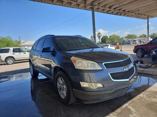 chevrolet traverse 2012 1gnkreed2cj399247