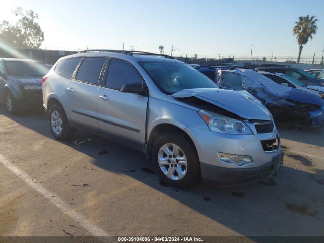 chevrolet traverse 2012 1gnkreed3cj162864