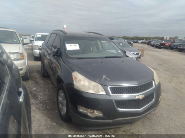 chevrolet traverse 2011 1gnkreed9bj275720