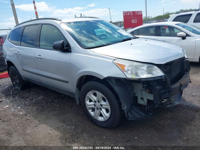 chevrolet traverse l 2012 1gnkreedxcj425030