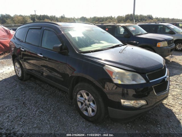 chevrolet traverse 2012 1gnkrfed0cj316274