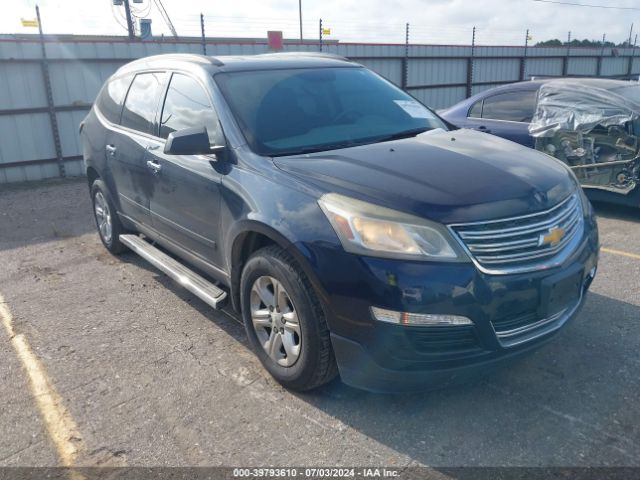 chevrolet traverse 2015 1gnkrfed0fj232783