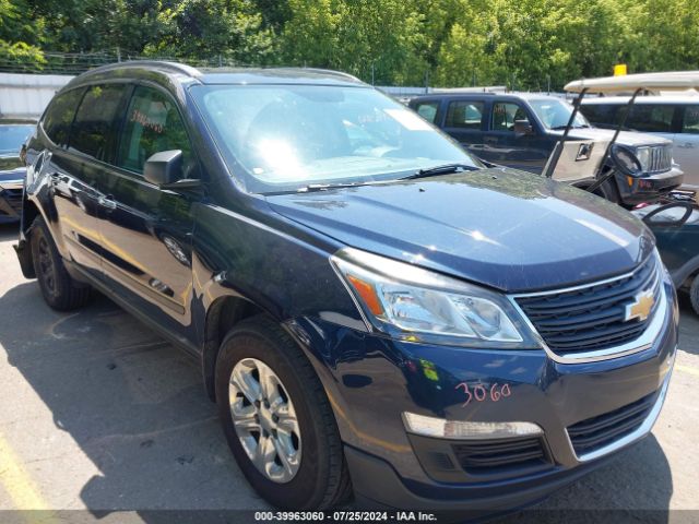 chevrolet traverse 2017 1gnkrfed0hj202170