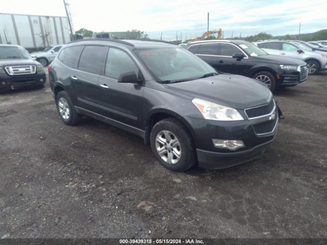 chevrolet traverse 2011 1gnkrfed1bj376806