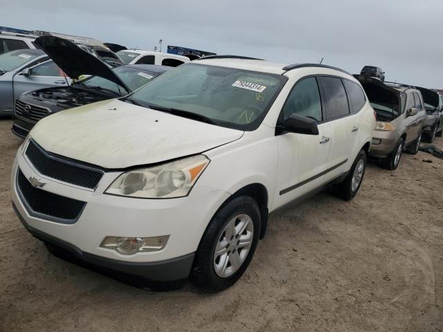 chevrolet traverse l 2012 1gnkrfed1cj296214