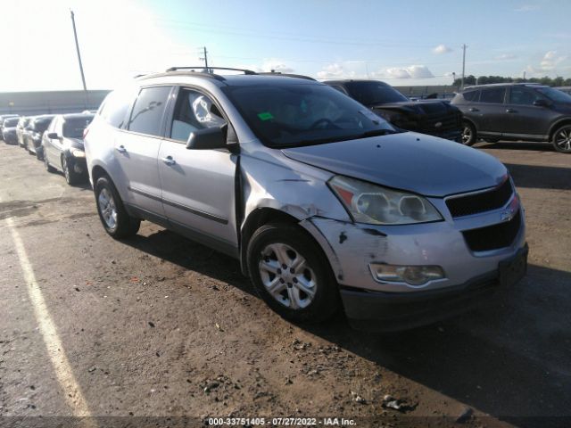 chevrolet traverse 2011 1gnkrfed3bj381277