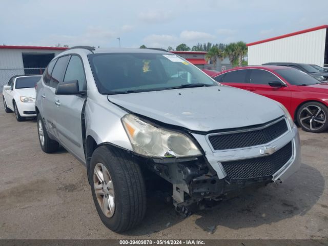 chevrolet traverse 2012 1gnkrfed3cj224950