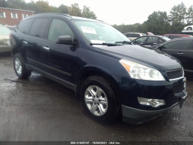 chevrolet traverse 2012 1gnkrfed3cj270892