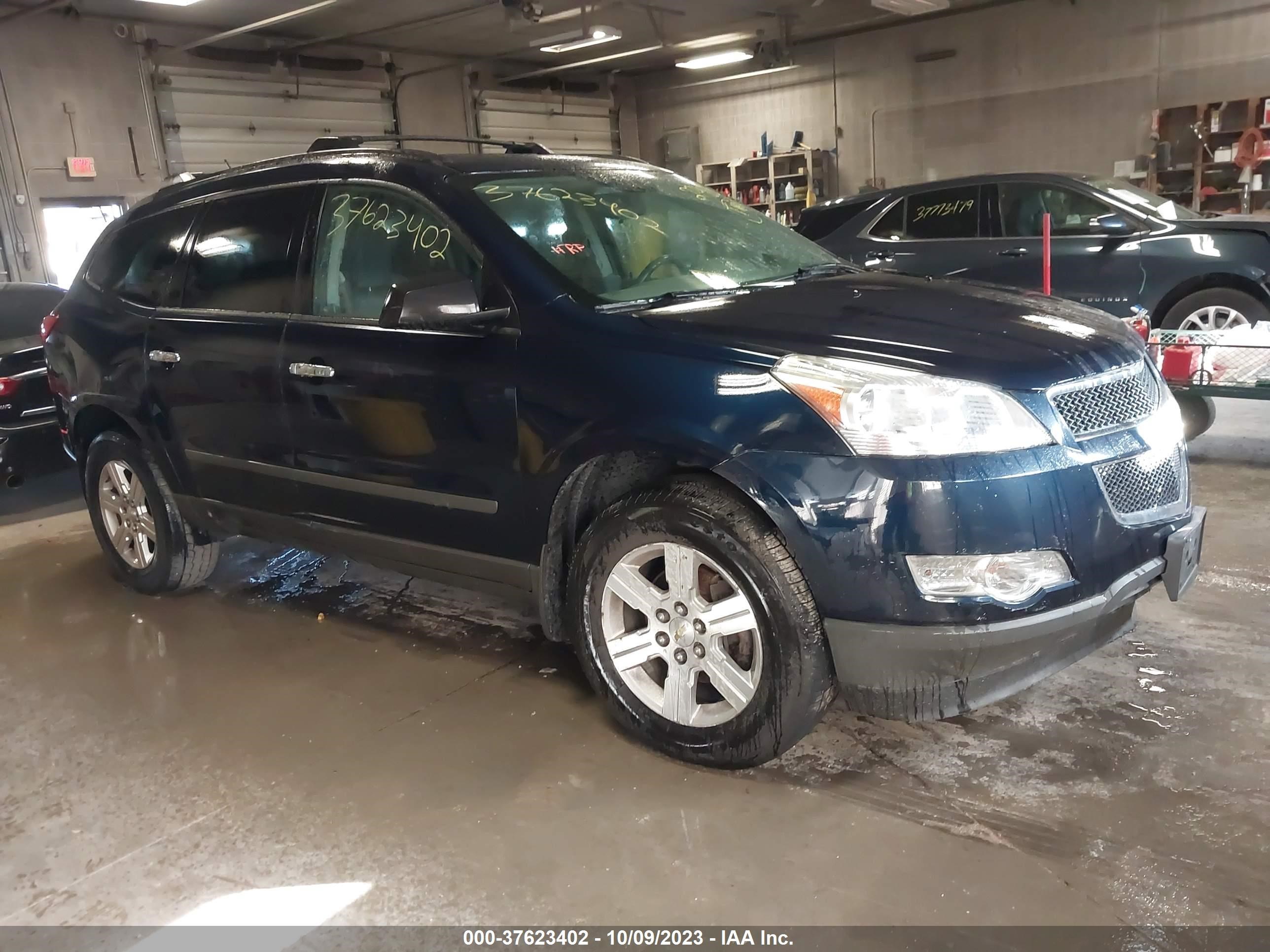 chevrolet traverse 2012 1gnkrfed4cj274885