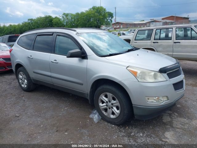 chevrolet traverse 2012 1gnkrfed4cj323535