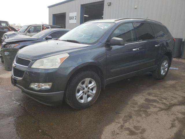 chevrolet traverse l 2012 1gnkrfed4cj362691