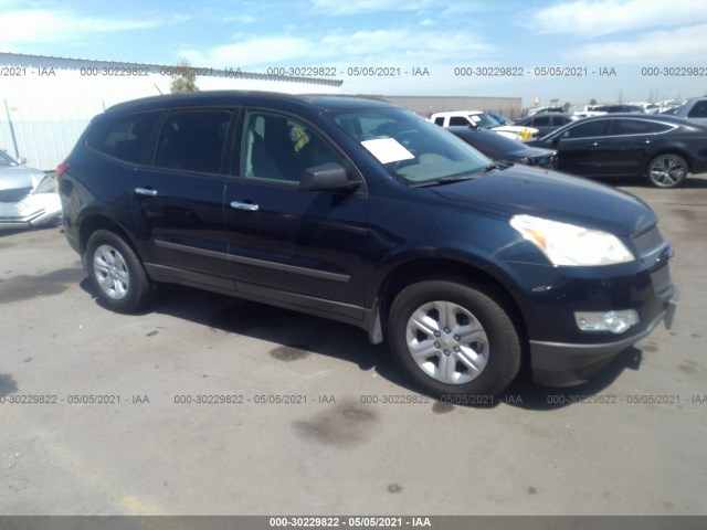 chevrolet traverse 2011 1gnkrfed5bj193165