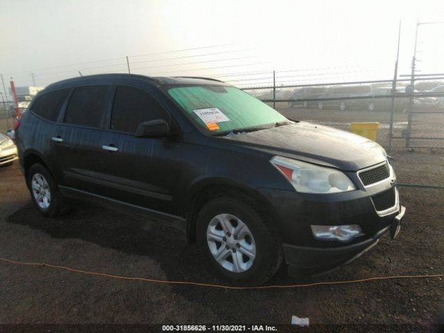 chevrolet traverse 2012 1gnkrfed5cj175492