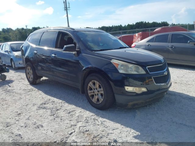 chevrolet traverse 2017 1gnkrfed5hj314978