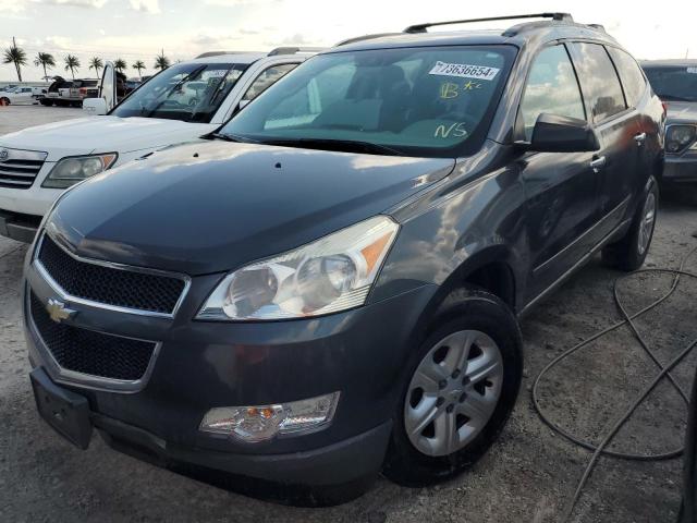 chevrolet traverse l 2011 1gnkrfed6bj181686