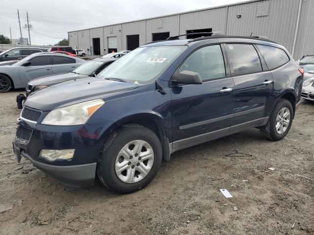 chevrolet traverse l 2012 1gnkrfed6cj269493