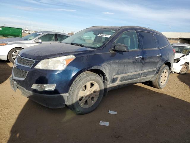 chevrolet traverse l 2012 1gnkrfed6cj345732