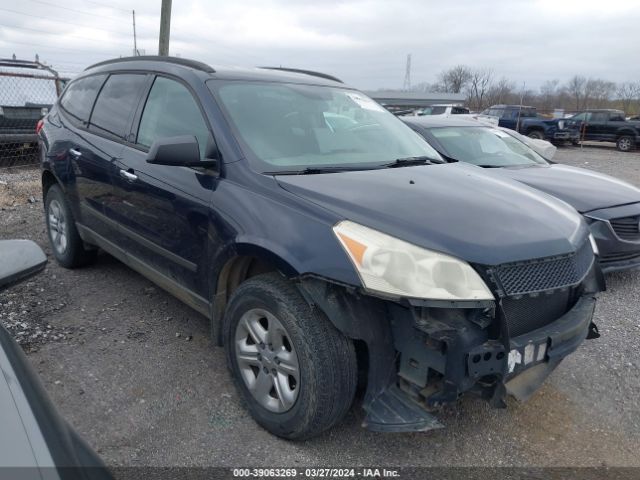 chevrolet traverse 2011 1gnkrfed7bj181924