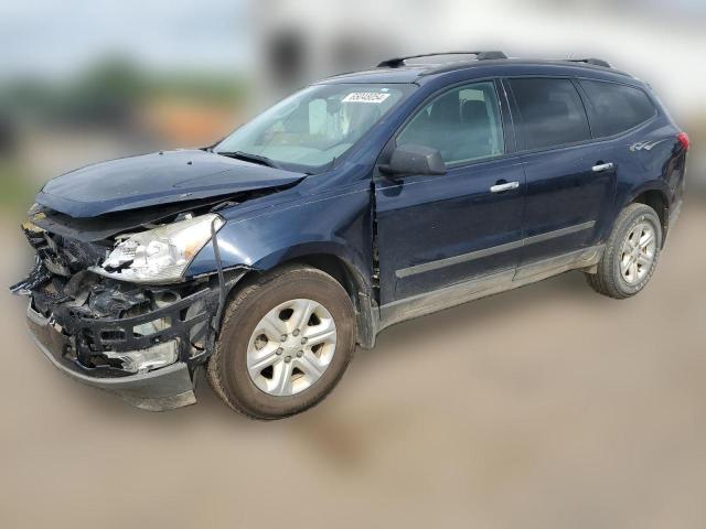 chevrolet traverse 2011 1gnkrfed9bj390260