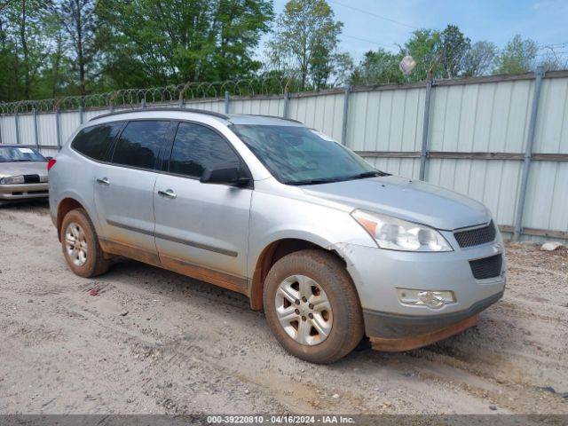 chevrolet traverse 2012 1gnkrfed9cj188648